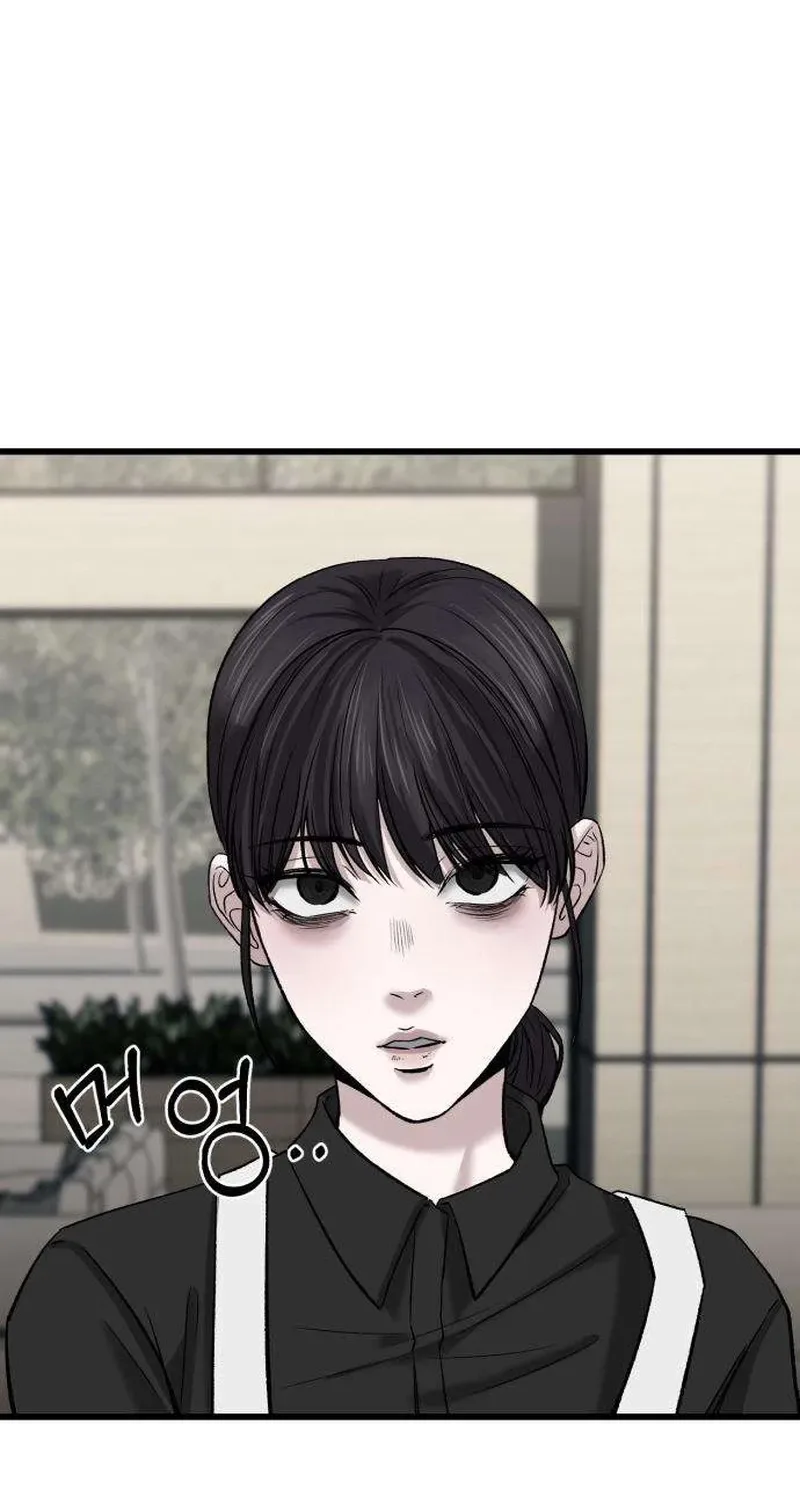 Housekeeping Chapter 12 page 68