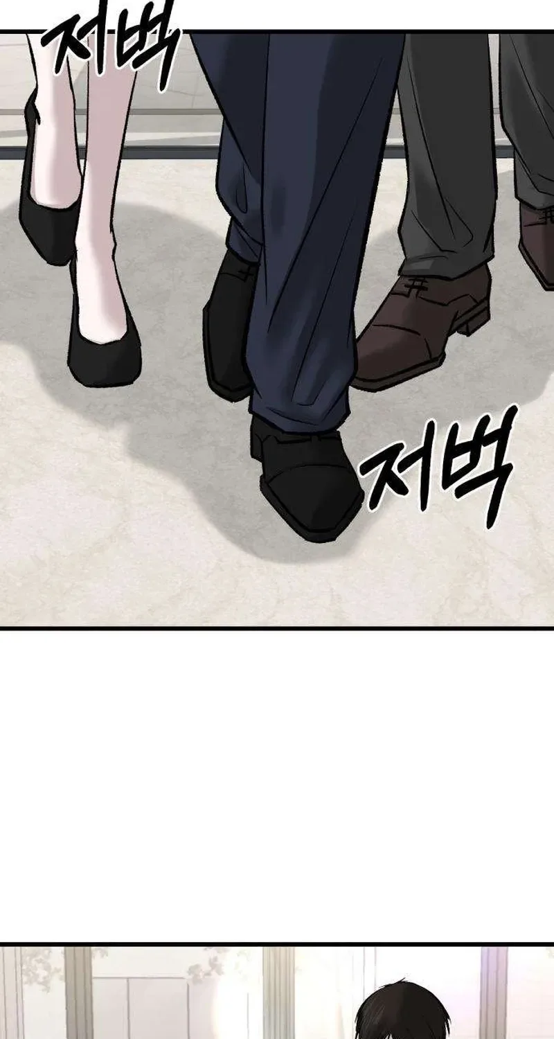 Housekeeping Chapter 12 page 78