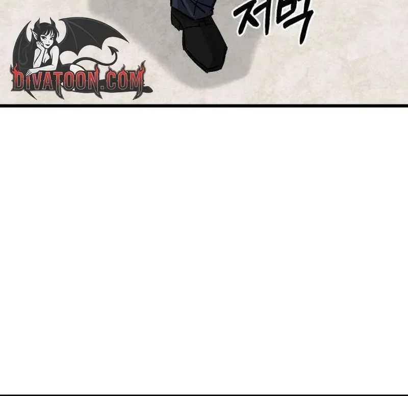 Housekeeping Chapter 12 page 80