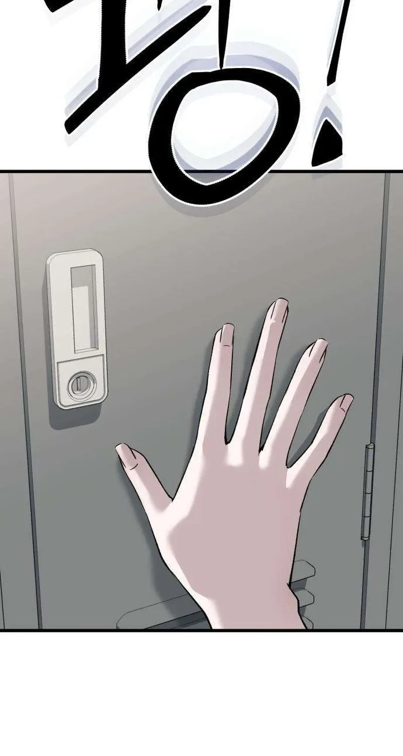 Housekeeping Chapter 12 page 114