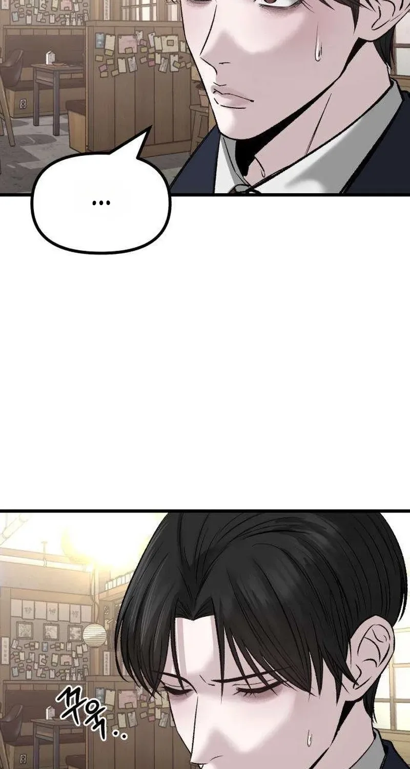 Housekeeping Chapter 13 page 69