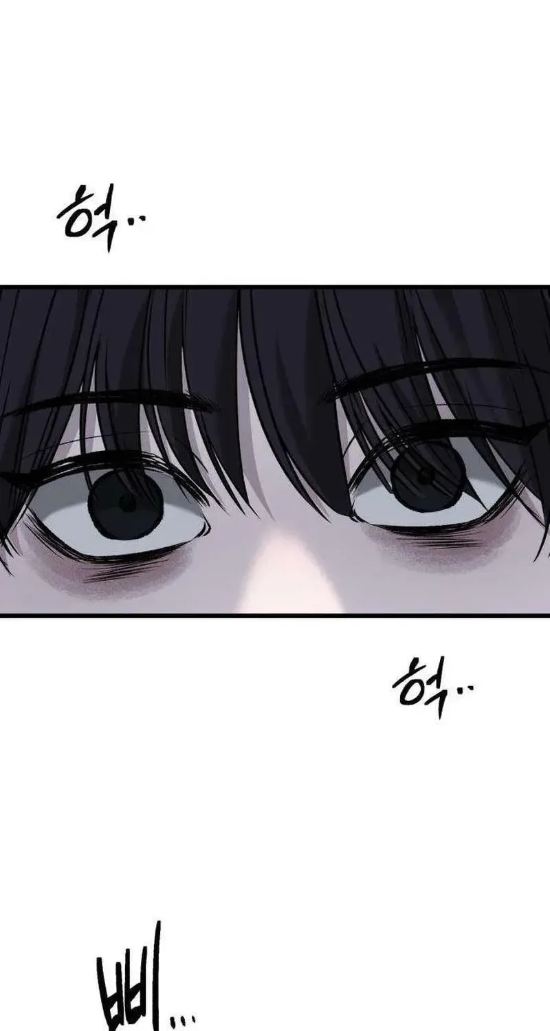 Housekeeping Chapter 14 page 98