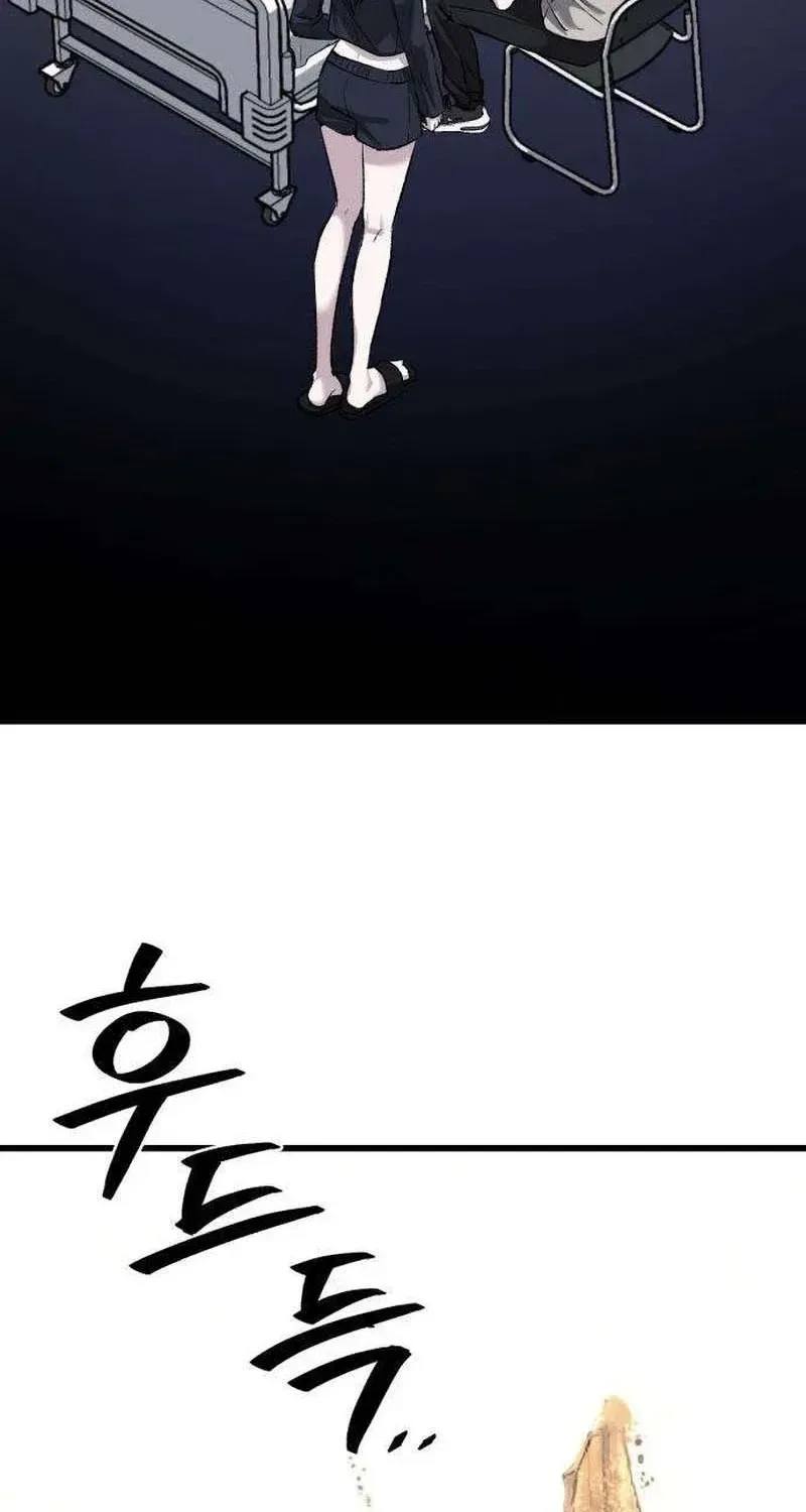 Housekeeping Chapter 14 page 115