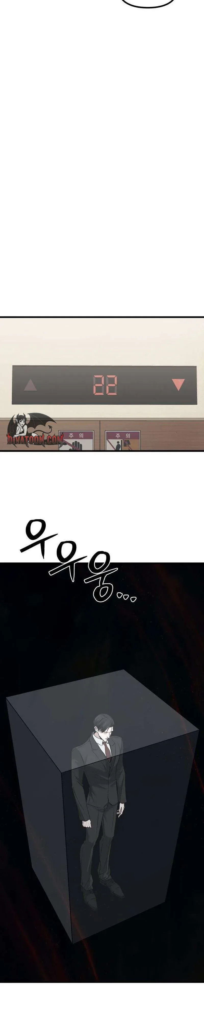 Housekeeping Chapter 17 page 7
