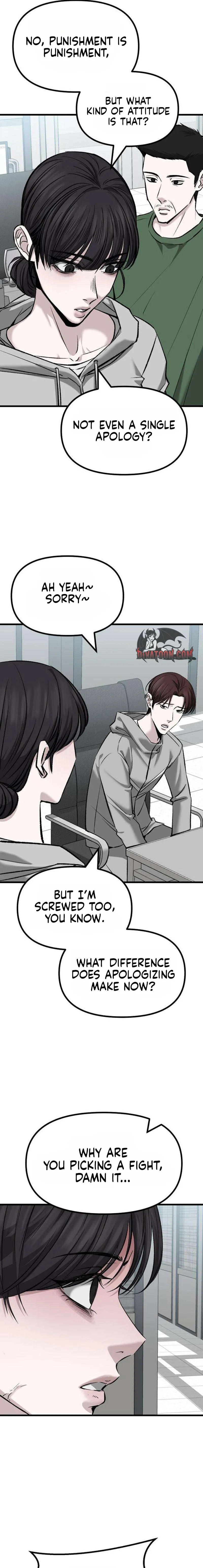 Housekeeping Chapter 19 page 7