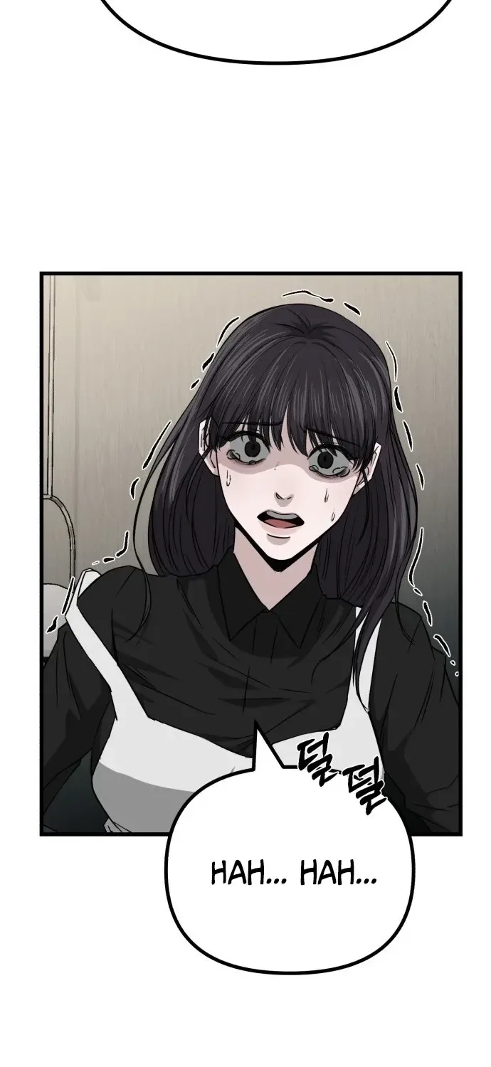 Housekeeping Chapter 2 page 13