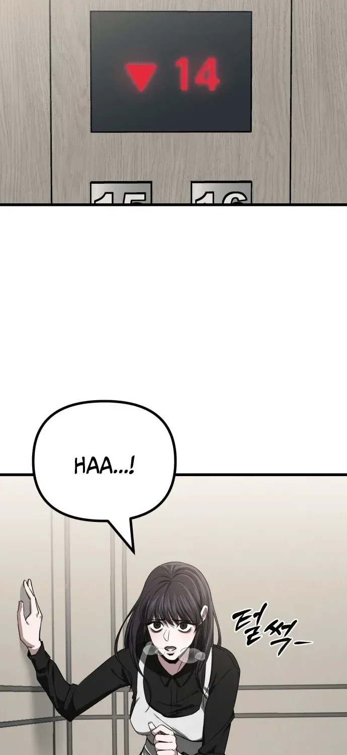 Housekeeping Chapter 2 page 23