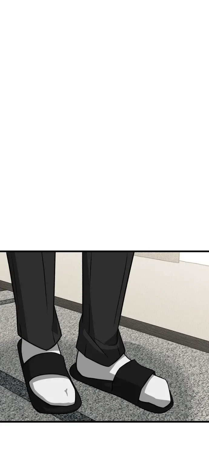 Housekeeping Chapter 2 page 33