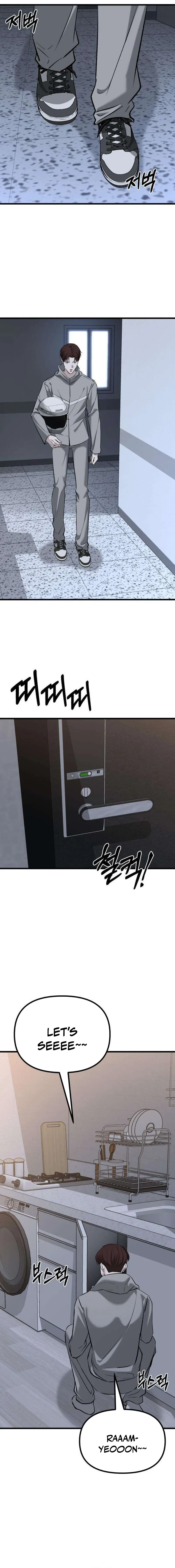 Housekeeping Chapter 20 page 22