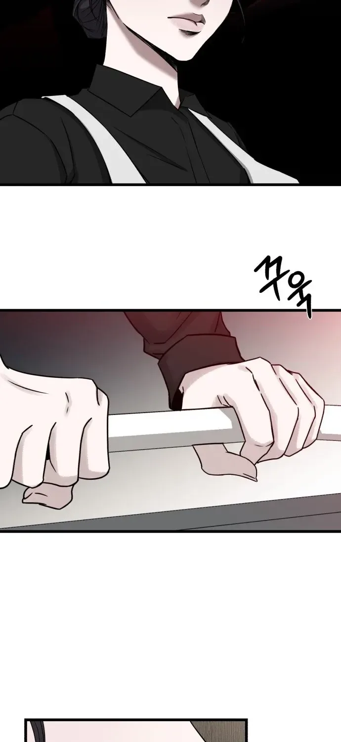 Housekeeping Chapter 3 page 11