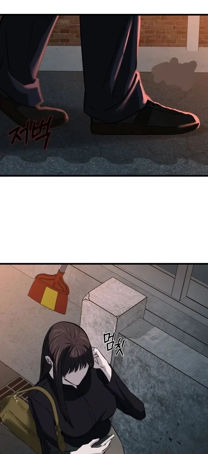 Housekeeping Chapter 3 page 117