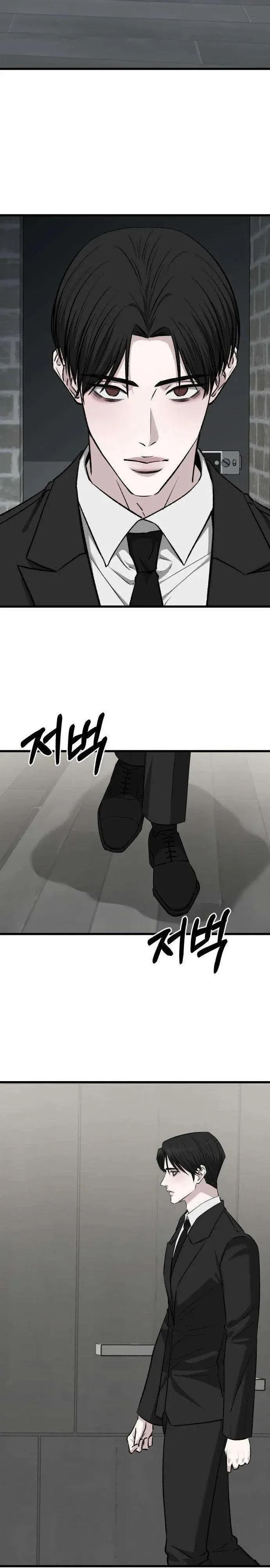 Housekeeping Chapter 31 page 30