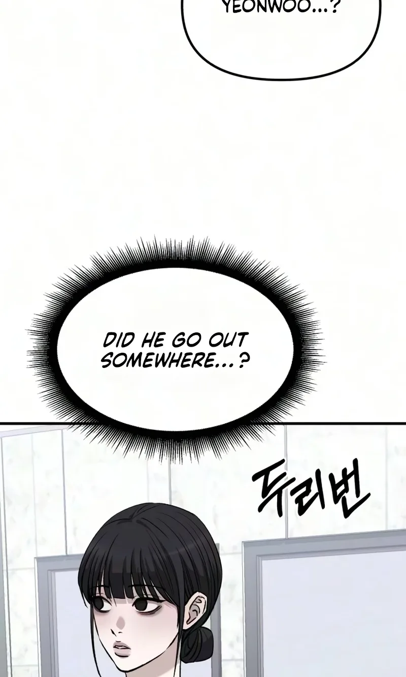 Housekeeping Chapter 37 page 27