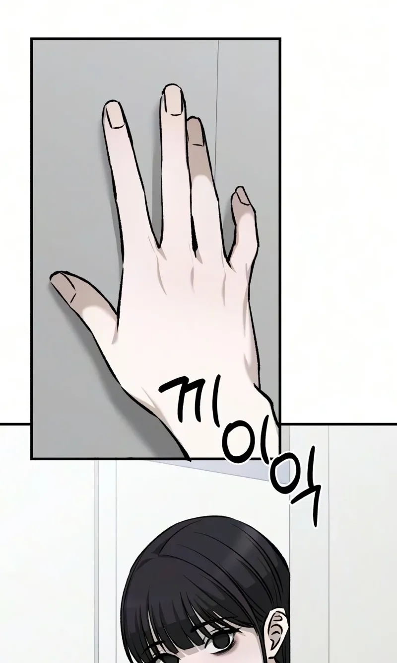 Housekeeping Chapter 37 page 32