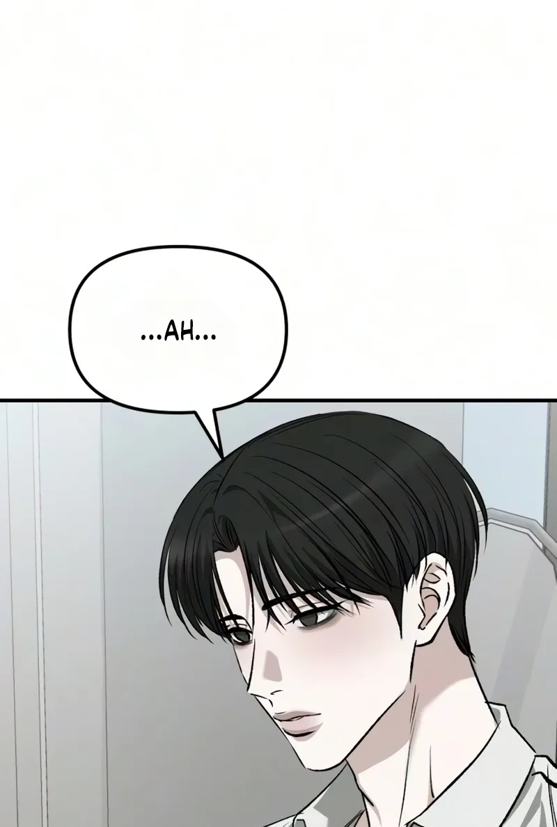 Housekeeping Chapter 37 page 56