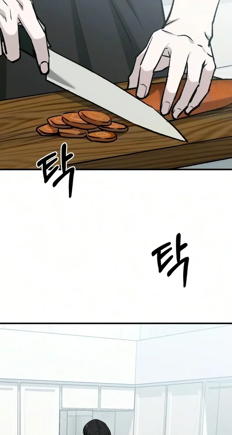 Housekeeping Chapter 37 page 67
