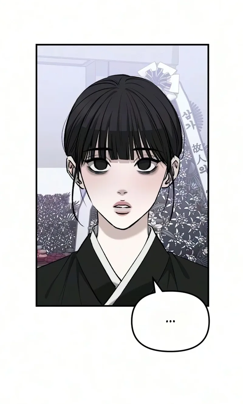 Housekeeping Chapter 38 page 15