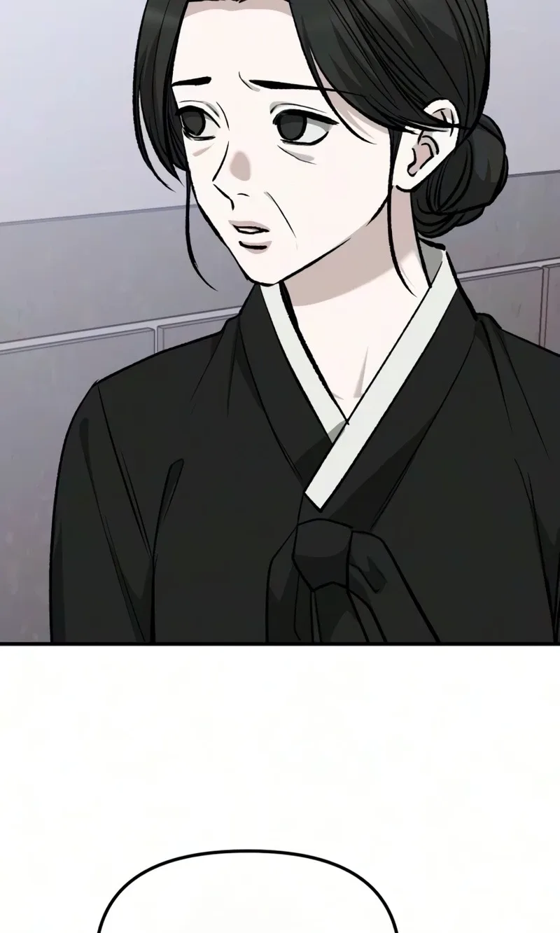 Housekeeping Chapter 38 page 37