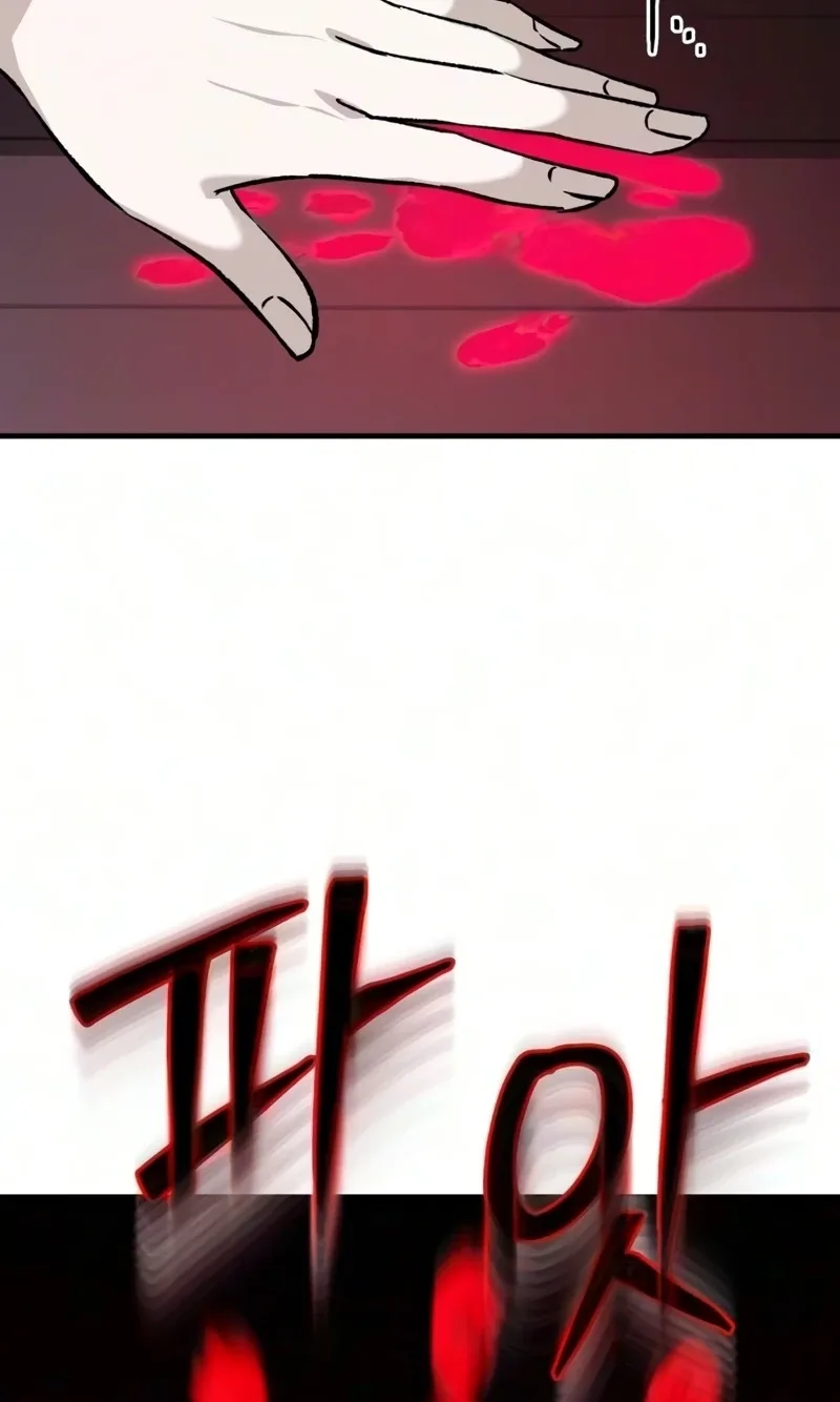 Housekeeping Chapter 38 page 52