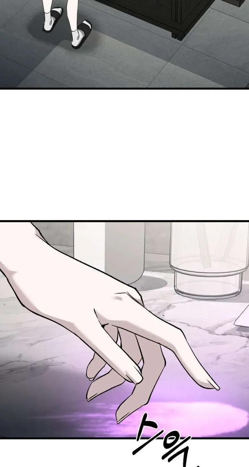 Housekeeping Chapter 4 page 64