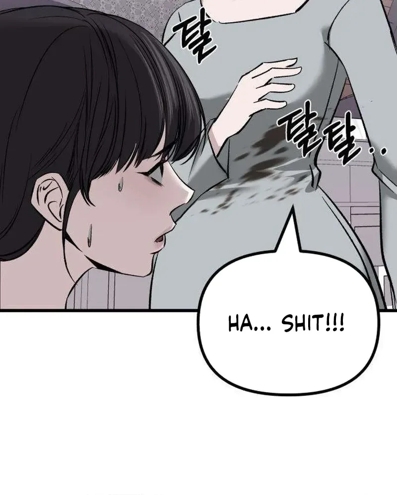 Housekeeping Chapter 4 page 110