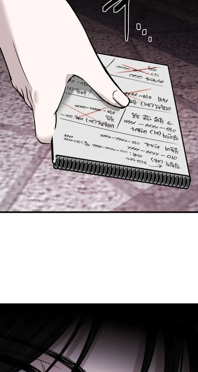 Housekeeping Chapter 4 page 115