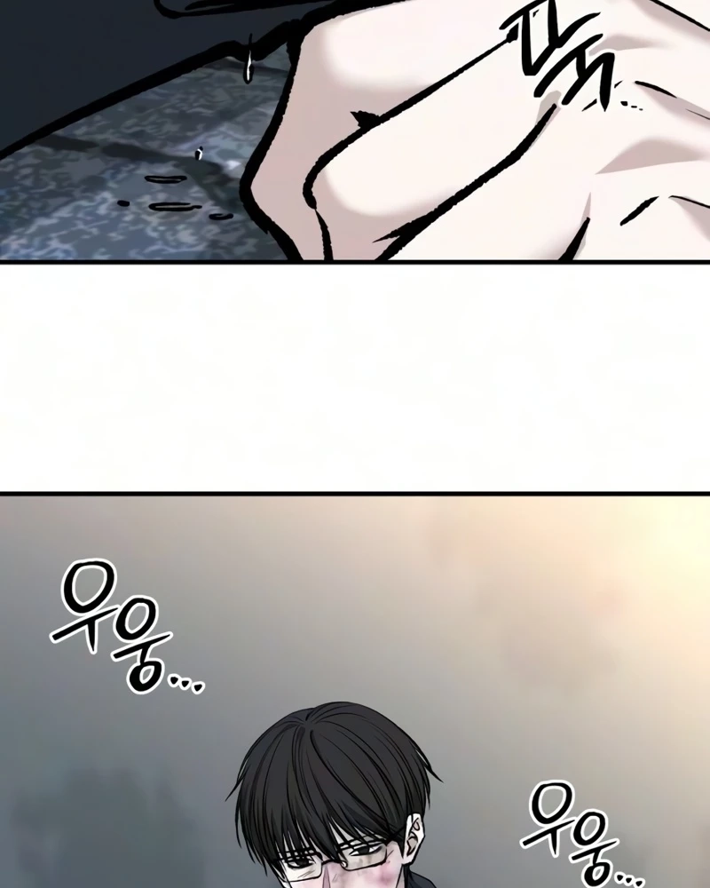 Housekeeping Chapter 40 page 101