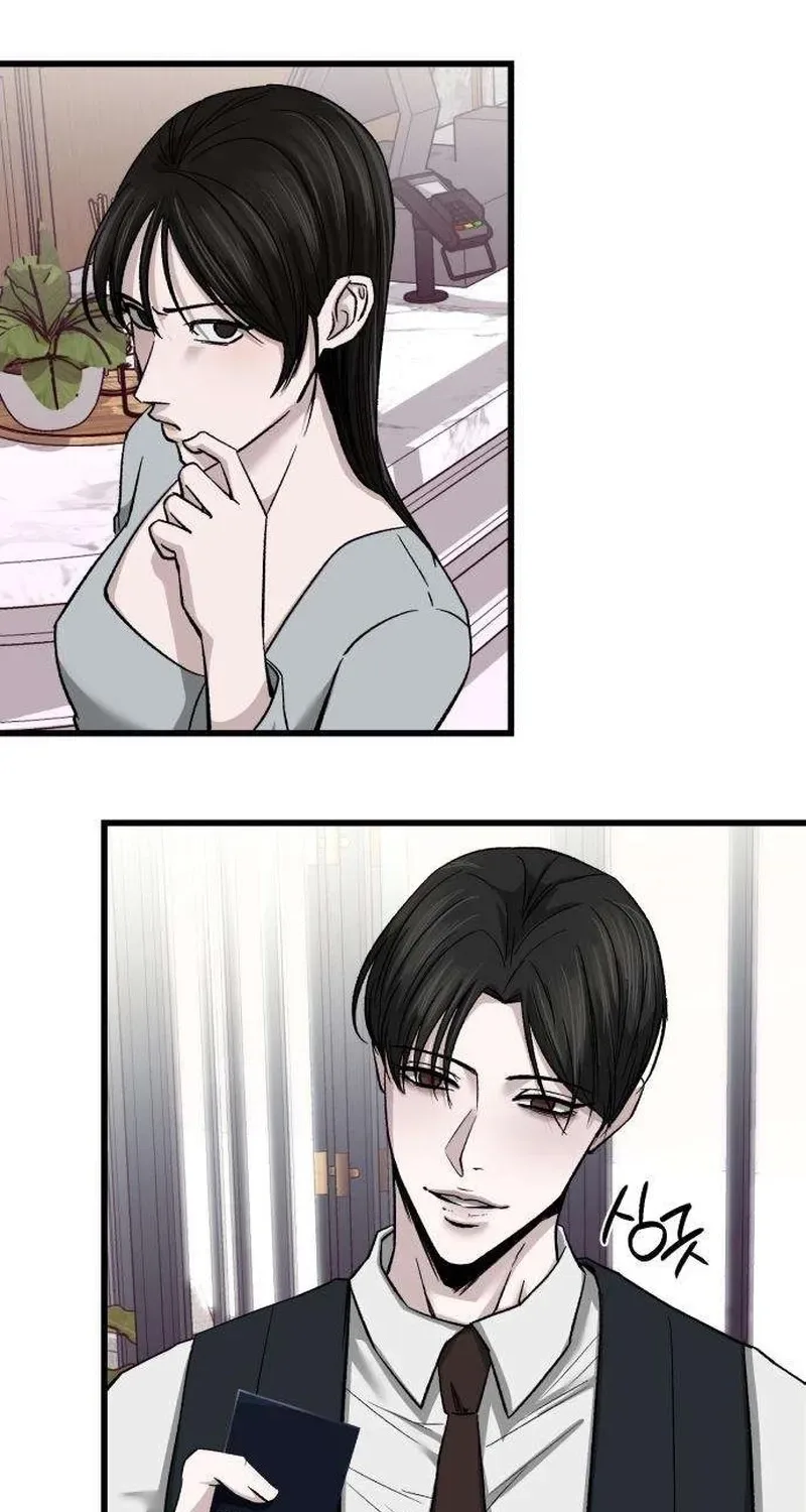 Housekeeping Chapter 5 page 16