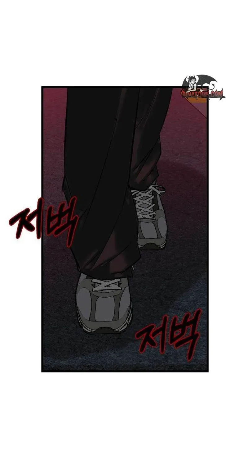 Housekeeping Chapter 6 page 38