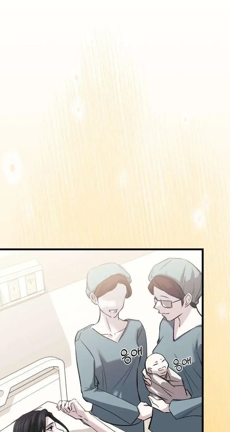 Housekeeping Chapter 7 page 31