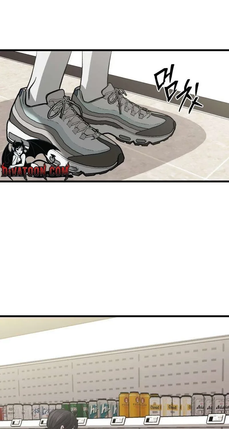 Housekeeping Chapter 7 page 62
