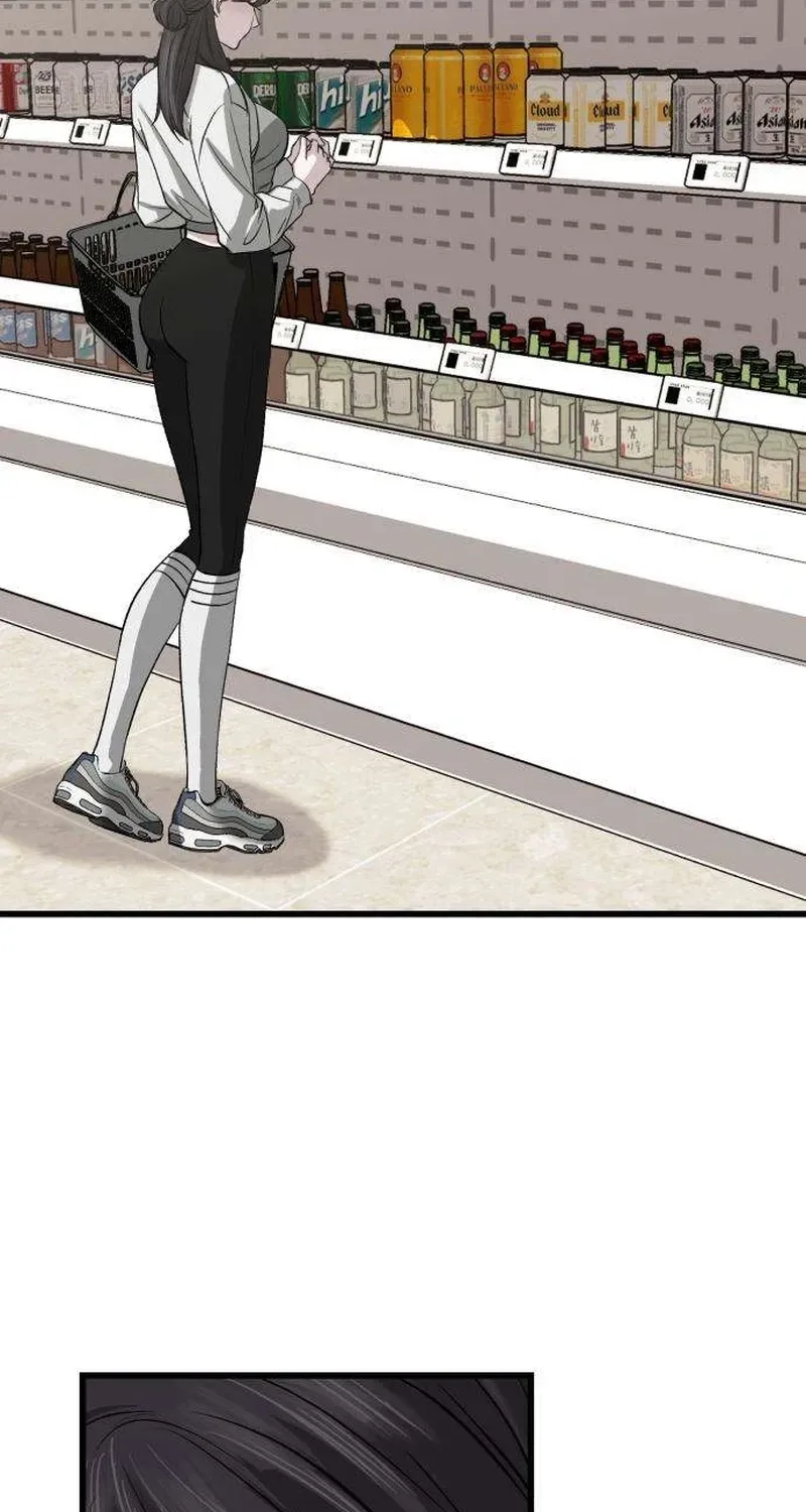Housekeeping Chapter 7 page 63