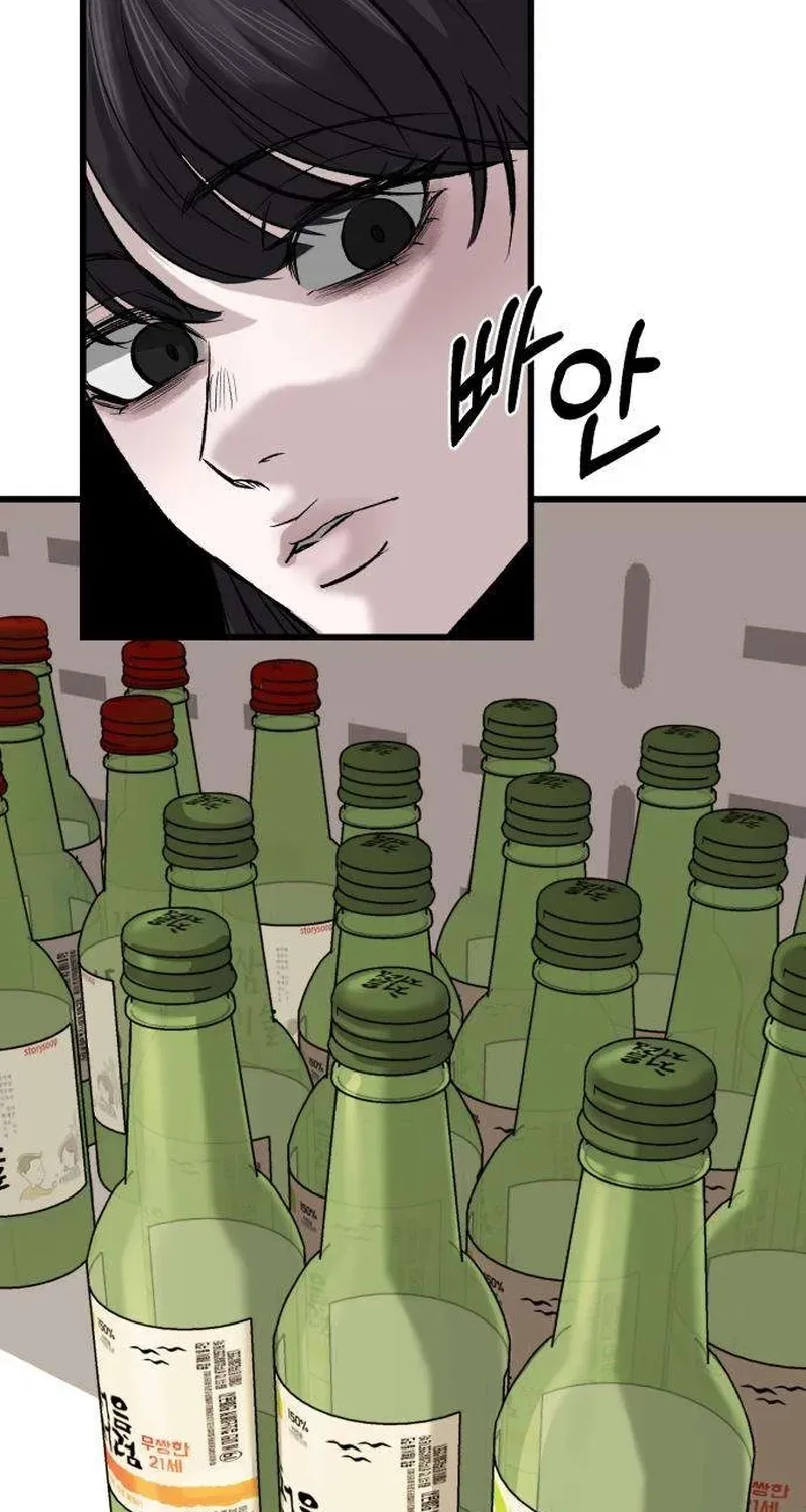 Housekeeping Chapter 7 page 64