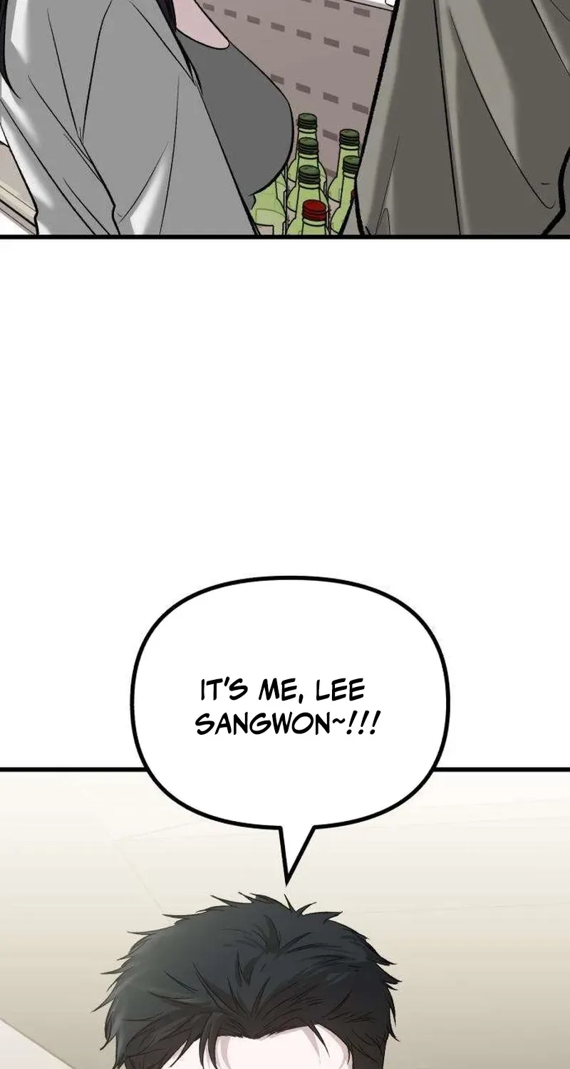 Housekeeping Chapter 7 page 74