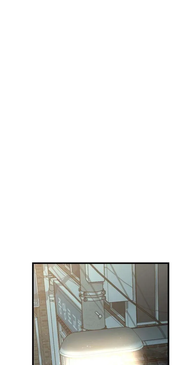 Housekeeping Chapter 8 page 21