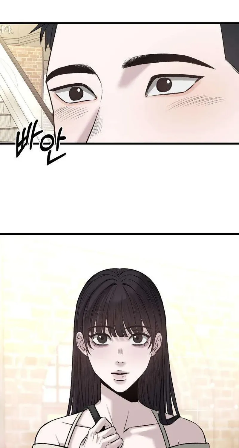 Housekeeping Chapter 9 page 36