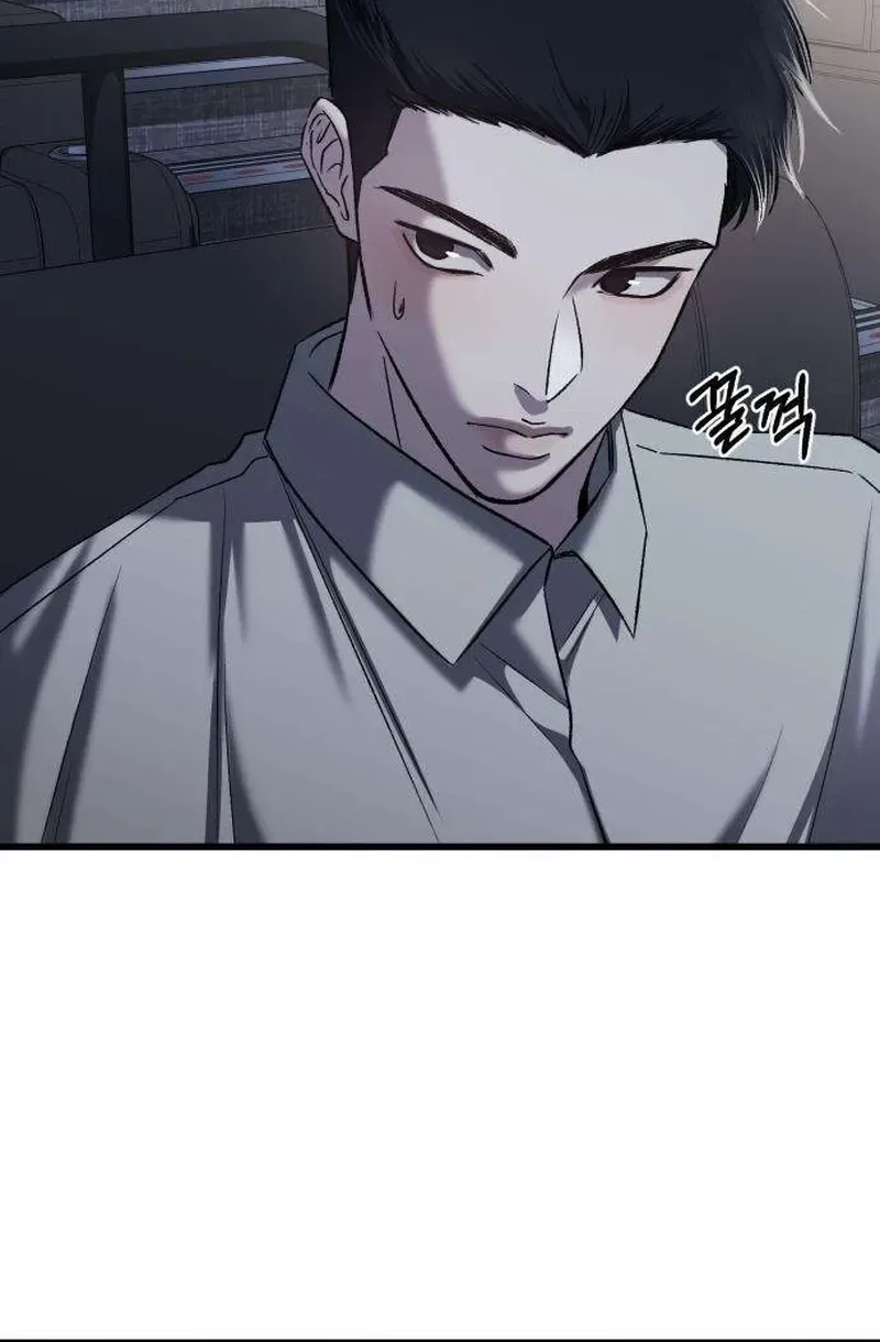 Housekeeping Chapter 9 page 60