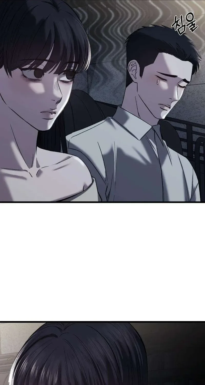 Housekeeping Chapter 9 page 64