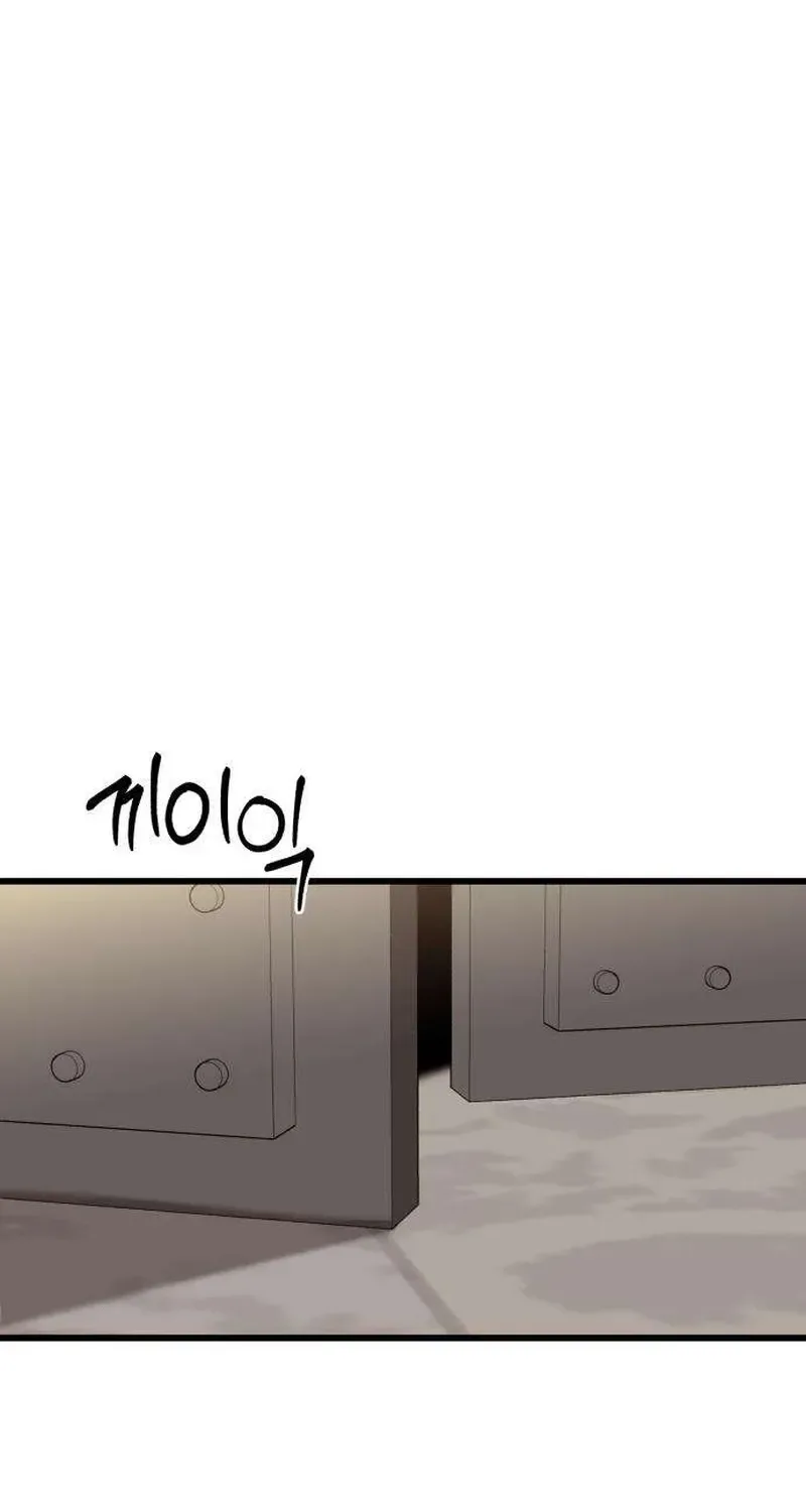 Housekeeping Chapter 9 page 68