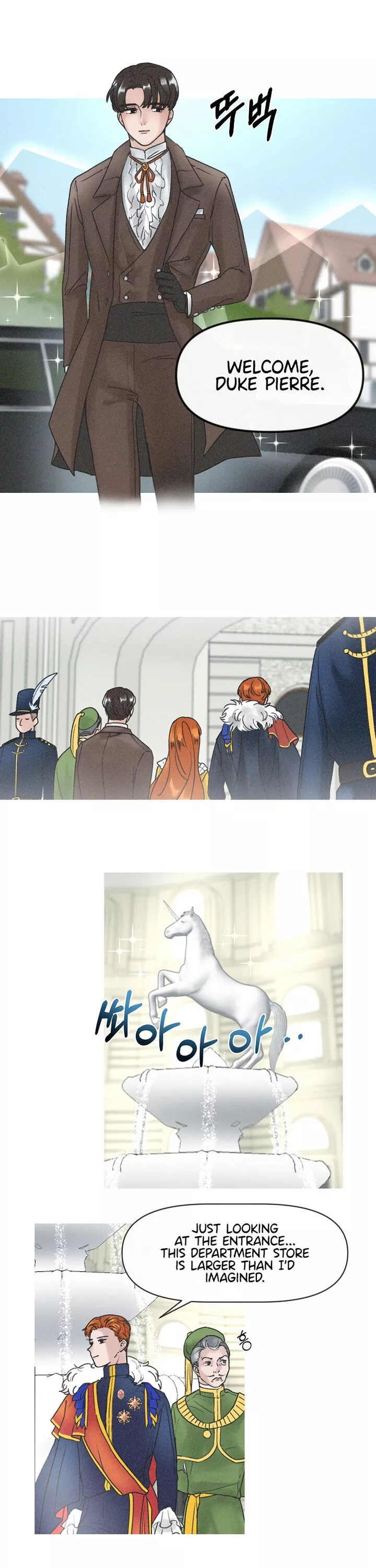 How Dare You Chapter 3 page 6