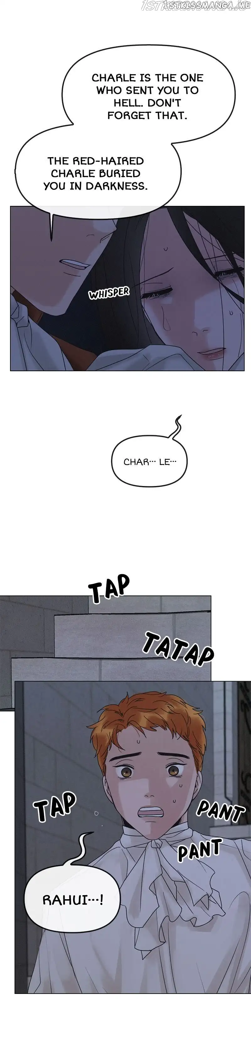 How Dare You Chapter 34 page 21