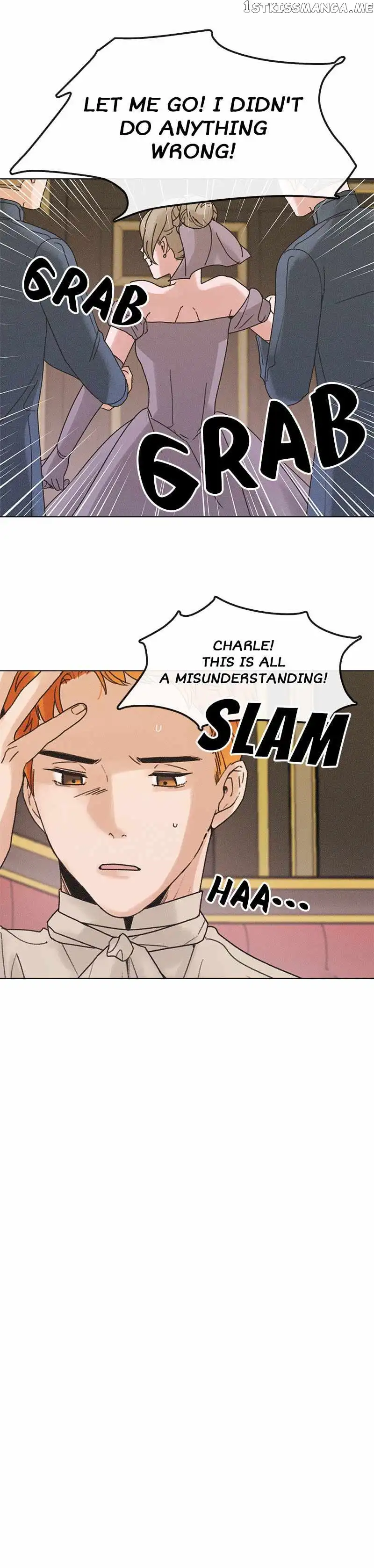 How Dare You Chapter 42 page 17