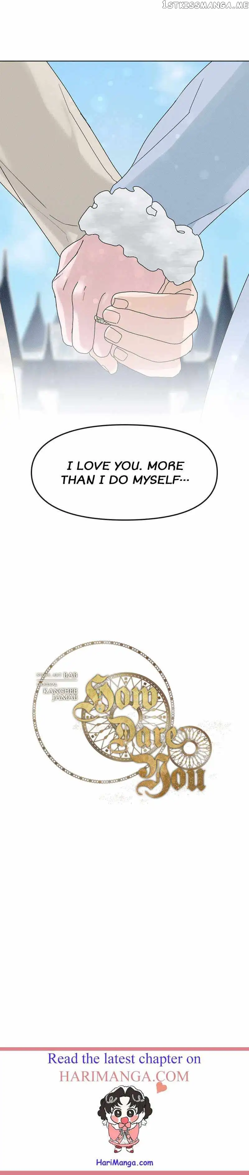 How Dare You Chapter 42 page 25