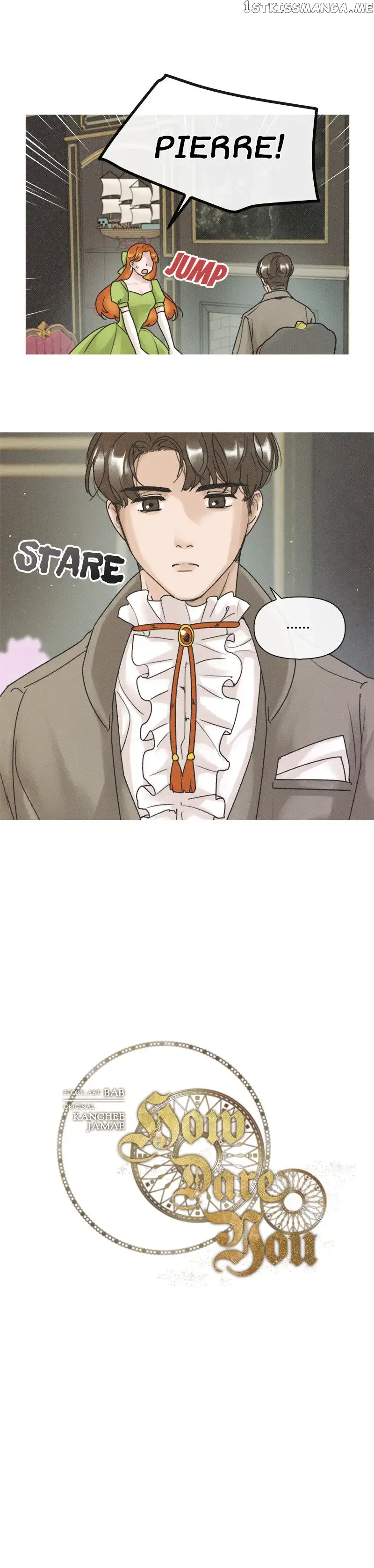 How Dare You Chapter 7 page 15