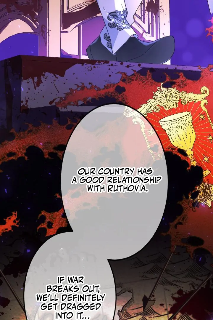 How I, the Royal Spy, Won Over Five Princes Chapter 19 page 11