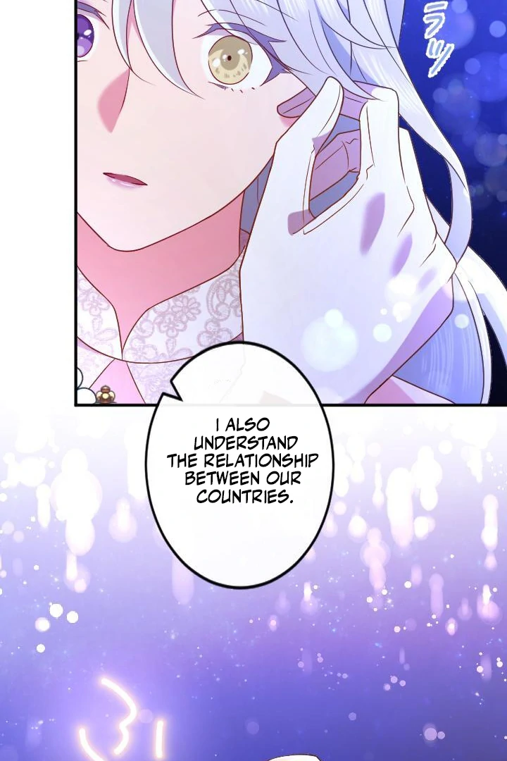 How I, the Royal Spy, Won Over Five Princes Chapter 19 page 17