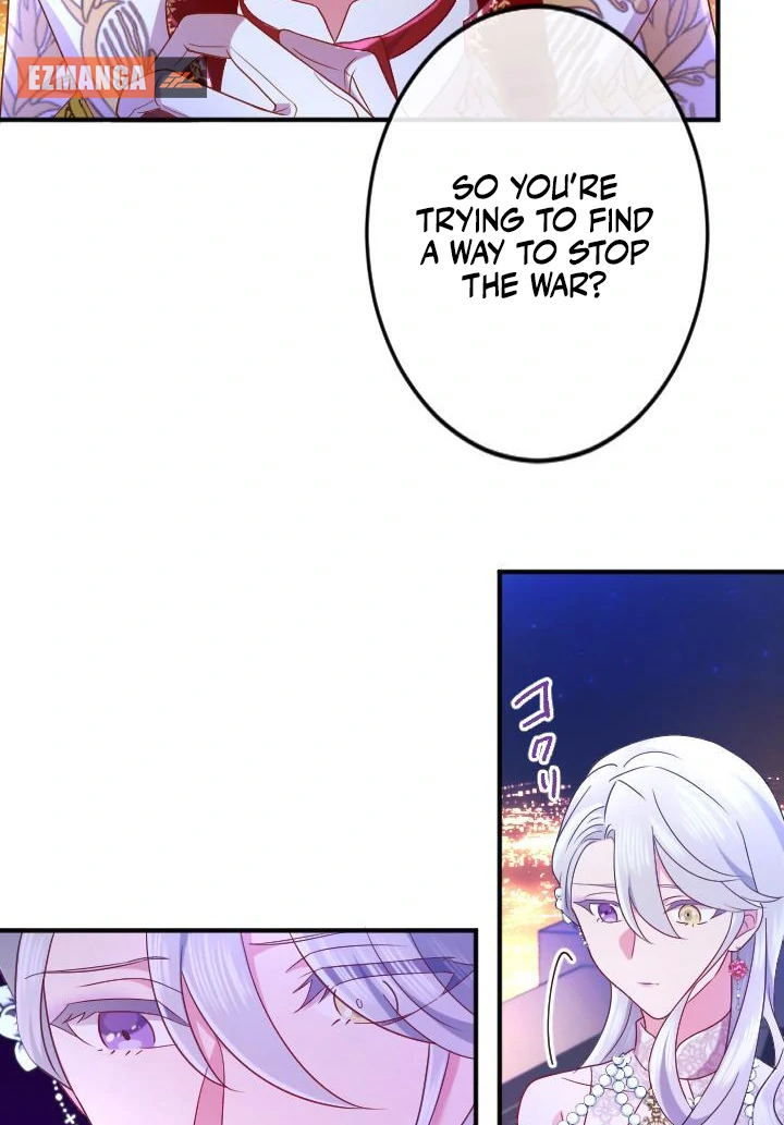 How I, the Royal Spy, Won Over Five Princes Chapter 19 page 13