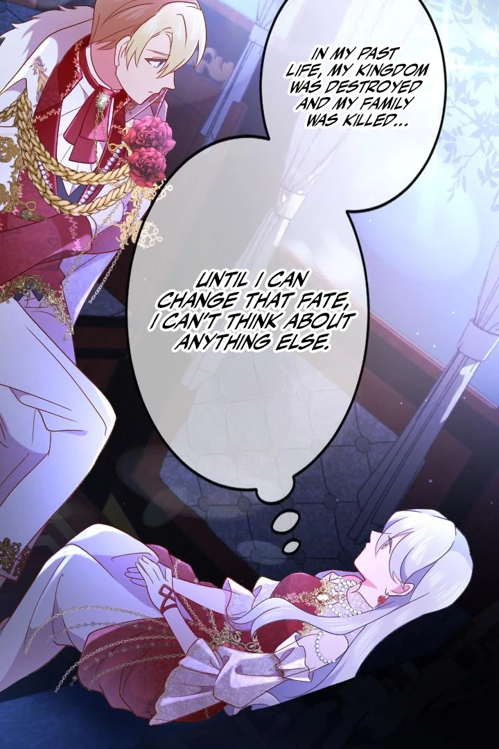 How I, the Royal Spy, Won Over Five Princes Chapter 19 page 32