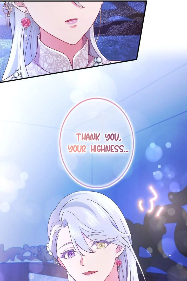 How I, the Royal Spy, Won Over Five Princes Chapter 19 page 49