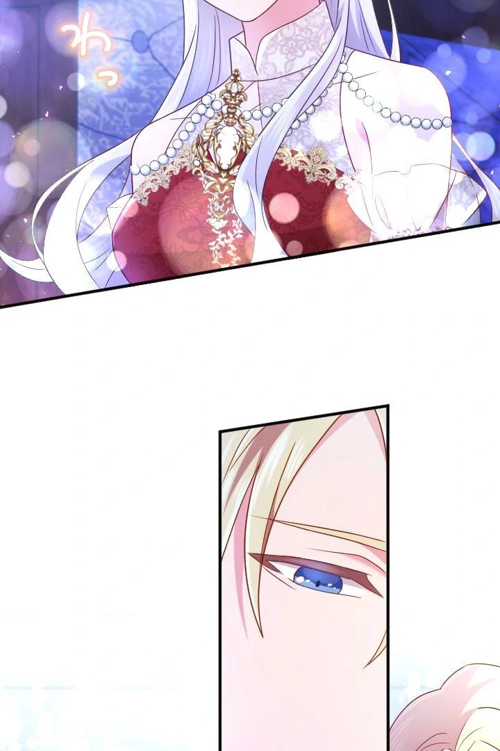 How I, the Royal Spy, Won Over Five Princes Chapter 19 page 50